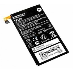 BATERIA MOTOROLA XT905 / XT907 / XT980,XT901,XT890 ,EG30 BATERIA MOTOROLA XT905 / XT907 / XT980,XT901,XT890 ,EG30